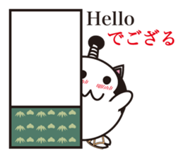 Daily life of samurai cat sticker #2351564