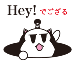 Daily life of samurai cat sticker #2351565