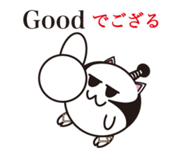 Daily life of samurai cat sticker #2351566