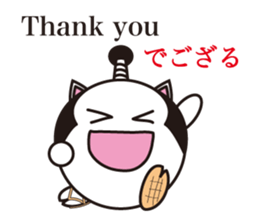 Daily life of samurai cat sticker #2351568