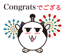 Daily life of samurai cat sticker #2351571