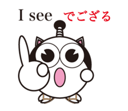 Daily life of samurai cat sticker #2351574