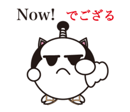 Daily life of samurai cat sticker #2351575