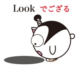 Daily life of samurai cat sticker #2351576