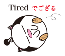 Daily life of samurai cat sticker #2351578