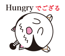 Daily life of samurai cat sticker #2351579