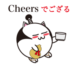 Daily life of samurai cat sticker #2351581