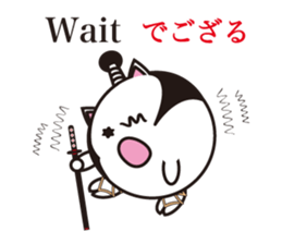 Daily life of samurai cat sticker #2351584