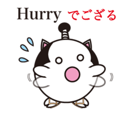 Daily life of samurai cat sticker #2351585