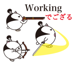 Daily life of samurai cat sticker #2351586