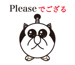 Daily life of samurai cat sticker #2351589