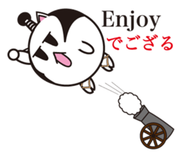 Daily life of samurai cat sticker #2351591