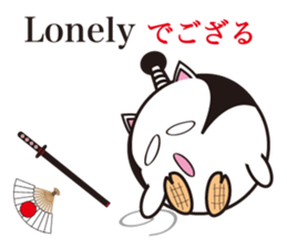 Daily life of samurai cat sticker #2351593