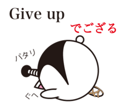 Daily life of samurai cat sticker #2351595