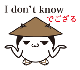 Daily life of samurai cat sticker #2351597