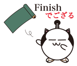 Daily life of samurai cat sticker #2351598