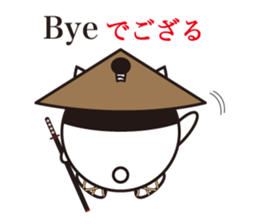 Daily life of samurai cat sticker #2351599