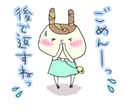 Girls in Love! sticker #2351654