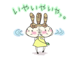 Girls in Love! sticker #2351663