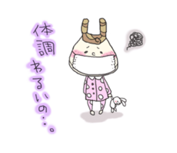 Girls in Love! sticker #2351666