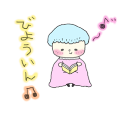 Girls in Love! sticker #2351674