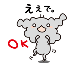 Boris the cute dog! sticker #2351884