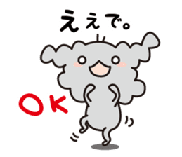 Boris the cute dog! sticker #2351884