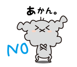 Boris the cute dog! sticker #2351885