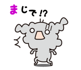 Boris the cute dog! sticker #2351886