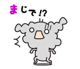 Boris the cute dog! sticker #2351886