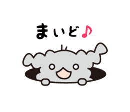 Boris the cute dog! sticker #2351888