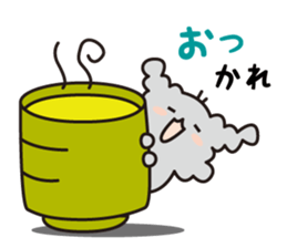 Boris the cute dog! sticker #2351890