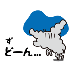 Boris the cute dog! sticker #2351892