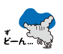 Boris the cute dog! sticker #2351892