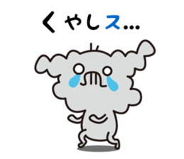 Boris the cute dog! sticker #2351893