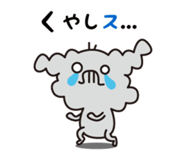 Boris the cute dog! sticker #2351893