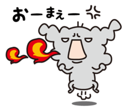 Boris the cute dog! sticker #2351895