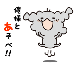 Boris the cute dog! sticker #2351901