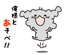 Boris the cute dog! sticker #2351901