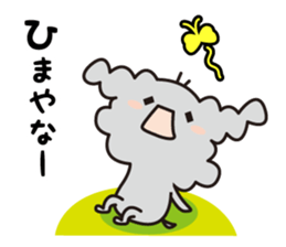 Boris the cute dog! sticker #2351902