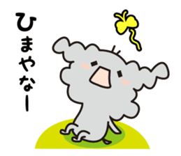 Boris the cute dog! sticker #2351902