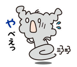 Boris the cute dog! sticker #2351904