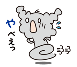 Boris the cute dog! sticker #2351904