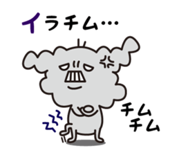 Boris the cute dog! sticker #2351905