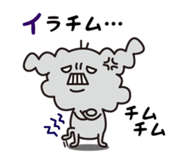 Boris the cute dog! sticker #2351905