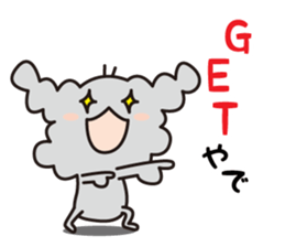 Boris the cute dog! sticker #2351908