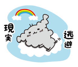 Boris the cute dog! sticker #2351912