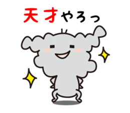 Boris the cute dog! sticker #2351914