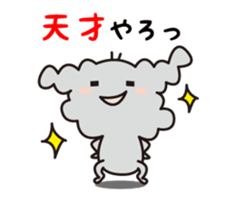 Boris the cute dog! sticker #2351914