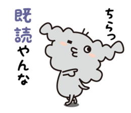 Boris the cute dog! sticker #2351915